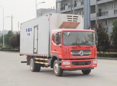 Dongfeng  EQ5182XLCL9BDGAC Refrigerated truck