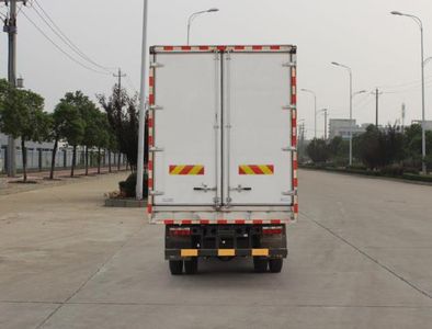 Dongfeng  EQ5182XLCL9BDGAC Refrigerated truck