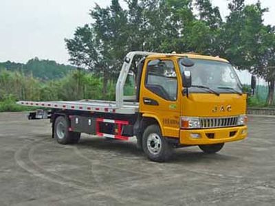 Shengbao  GSB5080TQZJHPGY Obstacle clearing vehicle