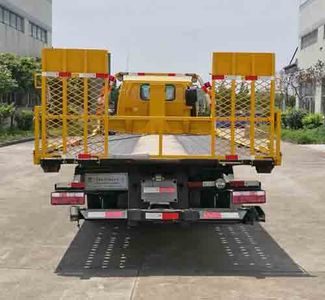 Shengbao  GSB5080TQZJHPGY Obstacle clearing vehicle