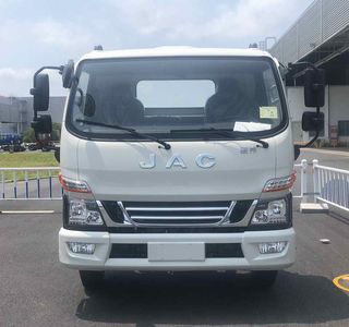 Shengbao  GSB5080TQZJHPGY Obstacle clearing vehicle