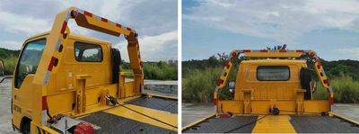 Shengbao  GSB5080TQZJHPGY Obstacle clearing vehicle