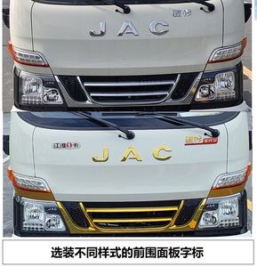 Jianghuai brand automobiles HFC1041B33K5B4S Truck