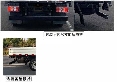 Jianghuai brand automobiles HFC1041B33K5B4S Truck