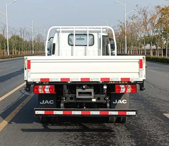 Jianghuai brand automobiles HFC1041B33K5B4S Truck