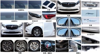 Juchen Ace Car HNY5025XSWB Business vehicle