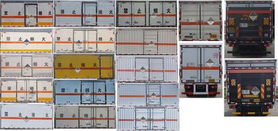 Jiangte brand automobiles JDF5040XZWZ6 Miscellaneous dangerous goods box transport vehicle