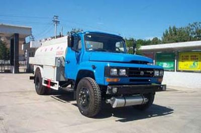 National Highway  JG5092GJY Refueling truck