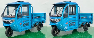 Jinyi  JY1000DZH5B Electric tricycle