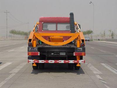 Lankuang  LK5160ZBG Tank truck