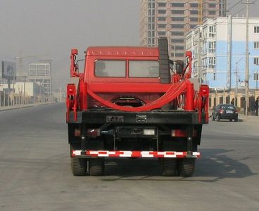 Lankuang  LK5160ZBG Tank truck