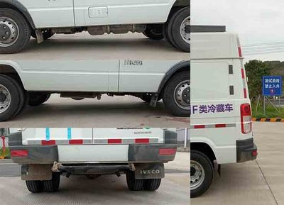 Qijing  QHV5040XLCNJ6QZA Refrigerated truck