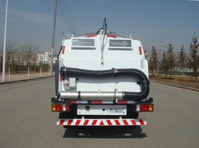 Jieshen  QJS5072TSL Vacuum circulation road sweeper