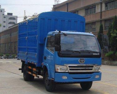 Shitong  STQ5043CCYN4 Grate type transport vehicle