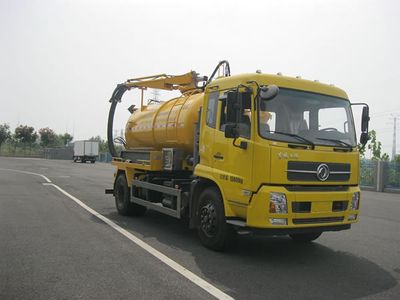 New Huan  WX5160GXWV Suction vehicle