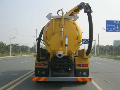 New Huan  WX5160GXWV Suction vehicle