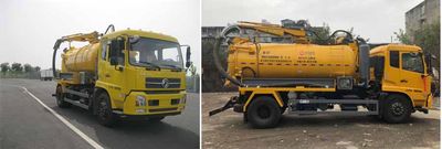 New Huan  WX5160GXWV Suction vehicle