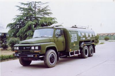 Jinlong  XAT5141GJY Refueling truck