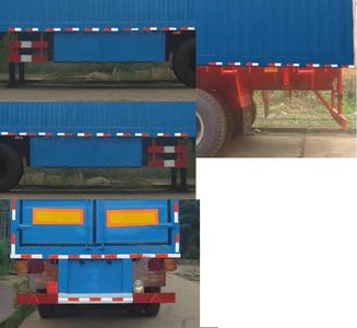 Huaxia  AC9330XXY Box transport semi-trailer