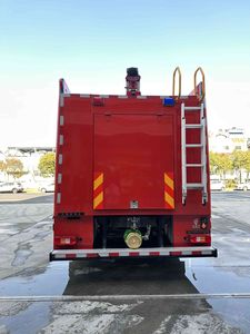 Anqi genuine car AQZ5400GXFPM200 Foam fire truck