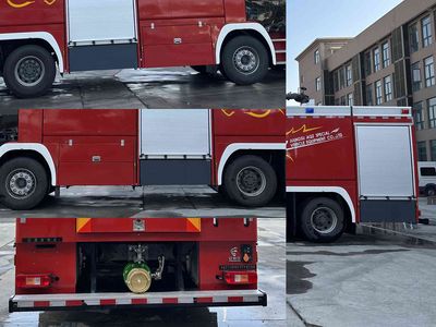 Anqi genuine car AQZ5400GXFPM200 Foam fire truck