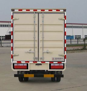 Dongfeng  DFA5080XXY39DBAC Box transport vehicle