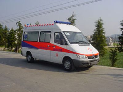 Shangyuan  GDY5032XJHB ambulance