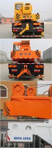 Xinfei Gongpai Automobile HFL5140JQZ Car crane