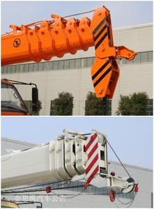 Xinfei Gongpai Automobile HFL5140JQZ Car crane