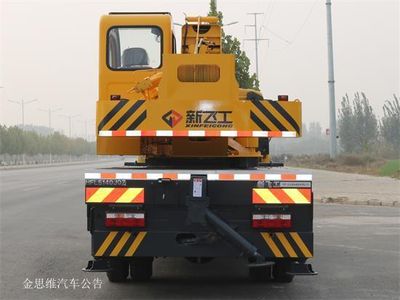 Xinfei Gongpai Automobile HFL5140JQZ Car crane