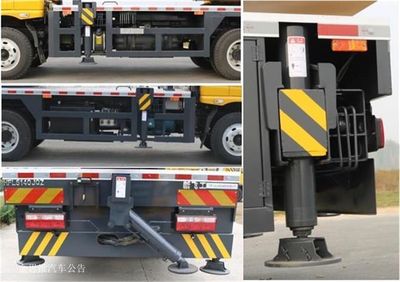 Xinfei Gongpai Automobile HFL5140JQZ Car crane