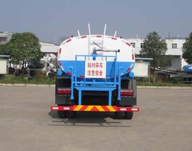 Shenhu  HLQ5160GSSE4 Sprinkler truck