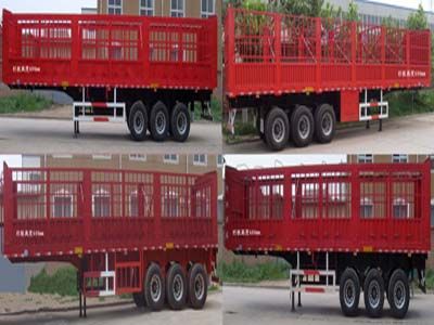 Collier  HZY9404CCY Gantry transport semi-trailer