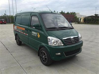 Zotye  JNJ5020XYZEV1 Pure electric postal vehicle