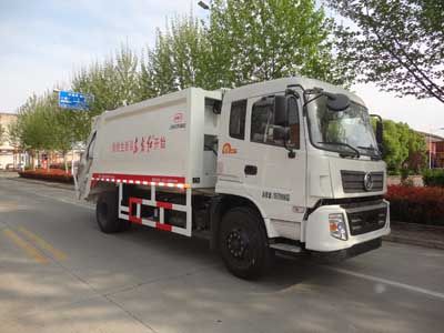 Dongfang Hongpai Automobile LT5167ZYSBBC2 Compressed garbage truck