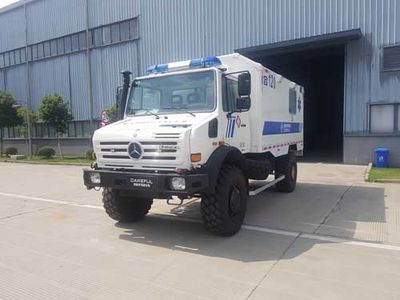 KaifulaiNBC5085XJH02ambulance