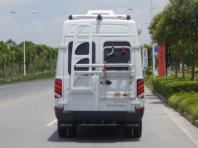 Yuhua  NJK5043XLJ5 RV