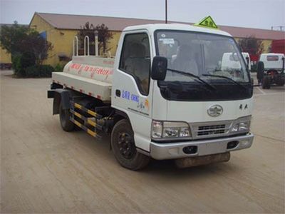 Qilin  QLG5041GJYC Refueling truck