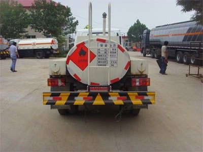 Qilin  QLG5041GJYC Refueling truck