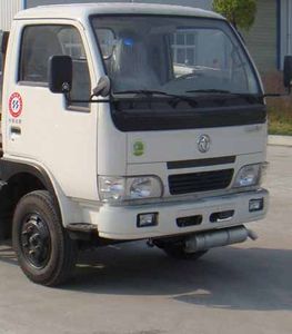 Qintai  QT5060GJY3 Refueling truck