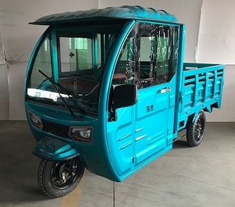 Sujie  SJ1500DZH3A Electric tricycle