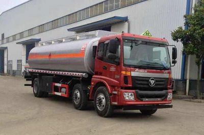 Xingshi  SLS5253GJYB5 Refueling truck