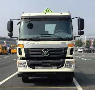 Xingshi  SLS5253GJYB5 Refueling truck