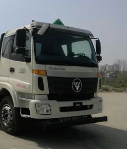 Xingshi  SLS5253GJYB5 Refueling truck