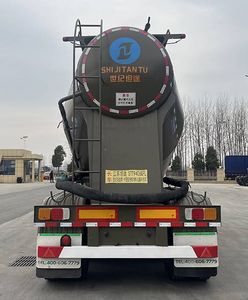 Century Tantu STT9406GFL Medium density powder material transportation semi-trailer