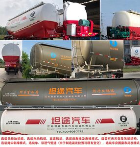 Century Tantu STT9406GFL Medium density powder material transportation semi-trailer