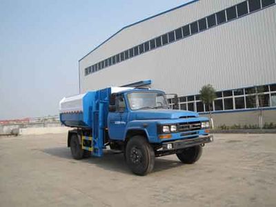 Yandi  SZD5100ZZZE4 Hydraulic Lifter Garbage truck 