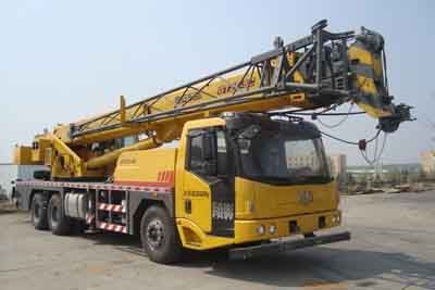 Dongyue TA5320JQZGT2552Car crane