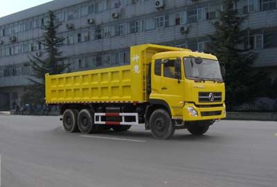 Shenying  YG3251A7AS Dump truck