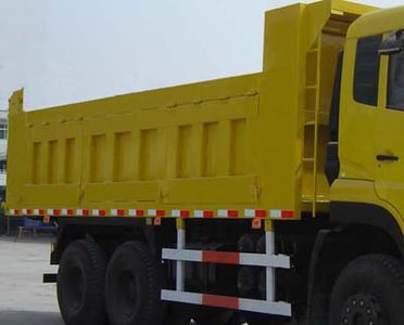 Shenying  YG3251A7AS Dump truck